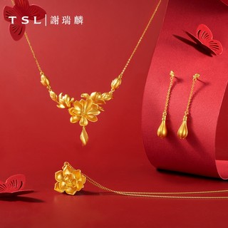 谢瑞麟（TSL）【新年】黄金项链女玉兰花系列足金锁骨链结婚婚嫁XJ452 10.35g 计价类（工费2400元）