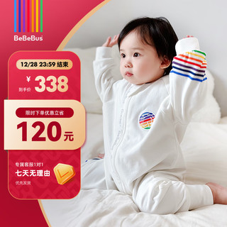 BeBeBus 婴儿睡袋儿童恒温分腿睡袋宝宝双层连体睡衣四季通用 加棉寒冬款(14-18℃) M(80码 推荐身高80-90cm)