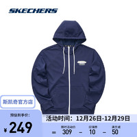 斯凯奇（Skechers）冬连帽卫衣运动休闲开衫外套L323U084 海军蓝/00DU XL