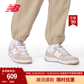 NEW BALANCE NB男鞋女鞋BB480L系列复古拼接百搭运动休闲板鞋 灰白色/浅卡其 BB480LEA 45 (脚长29cm)