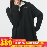 耐克（NIKE）女装 时尚潮流运动服跑步训练保暖舒适卫衣套头衫 FZ6534-010 XS(150/76A)