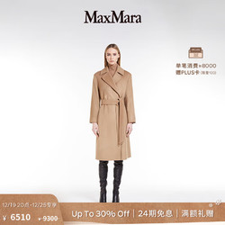 Max Mara 麦丝玛拉 MaxMara 女装绵羊毛直筒翻领系带大衣6016173306 驼色 38
