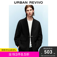 UR冬男装潮牌宽松高街设计感菱格衔线厚棉服UMV130053 正黑 S