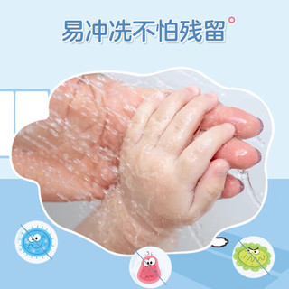 Kao 花王 宝宝儿童大人泡沫洗手液补充装超大瓶装770ml