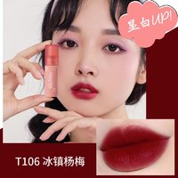 JELLY BUBBLE 果冻泡泡 jellybubble水雾口红唇釉