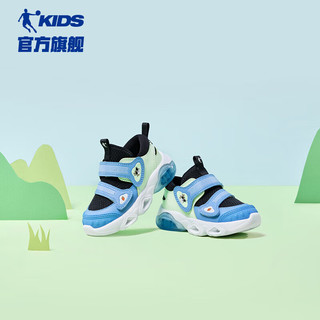 乔丹（QIAODAN）童鞋2024春季款男婴童革网运动鞋闪灯科技运动鞋-26