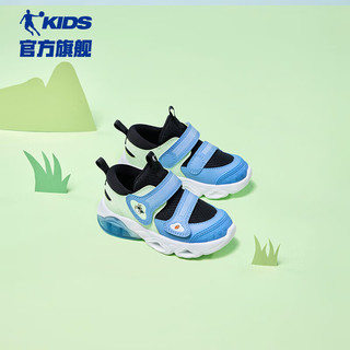 乔丹（QIAODAN）童鞋2024春季款男婴童革网运动鞋闪灯科技运动鞋-26