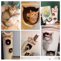 蜜罐猫猫爬架猫窝猫树一体剑麻桶邮筒实木猫房子猫咪用品