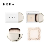 HERA 赫妍 空气隔离蜜粉粉底透气服帖自然长效遮瑕定妆持久