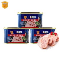 梅林（MALING） 火腿午餐肉罐头198g/罐方便食品 猪肉含量≥80%螺蛳粉火锅搭档 198g*3