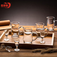 青苹果高档白酒杯小酒杯茅台杯小吞杯8毫升白酒杯 4壶4杯