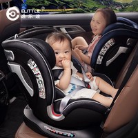 elittle 逸乐途 PUD儿童安全座椅0-7岁宝宝汽车用360旋转婴儿车载