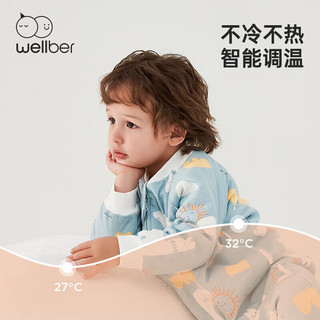 威尔贝鲁（WELLBER）婴儿睡袋恒温分腿睡袋宝宝防惊跳小孩护肚式防踢被子睡衣冬 羊驼(160g)10-15℃ XL(身高100-110cm)