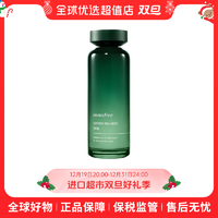 抖音超值购：悦诗风吟 绿茶籽肌活精华水160ml