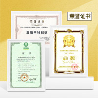 长康 纯正黑芝麻油香油360ml麻油家用无添加剂凉拌调味蘸料