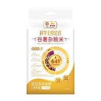 88VIP：金龙鱼 五谷杂粮 谷薯杂粮米1KG