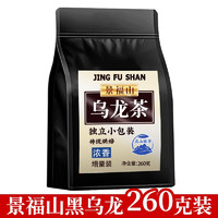 三得利平替：景福山 黑乌龙茶 260g