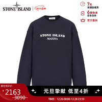 STONE ISLAND 石头岛 7915671X6 无帽长袖卫衣 藏蓝色 L 新年