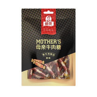 母亲 牛肉糖  原味81g