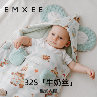 EMXEE 嫚熙 婴儿睡袋四季宝宝一体式睡袋防惊跳造型儿童防踢被