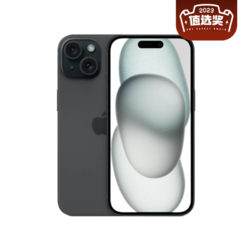 Apple 苹果 iPhone 15 5G手机 512GB 黑色