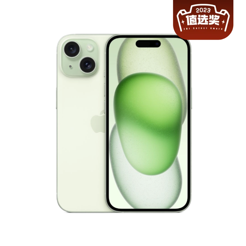 iPhone 15 5G智能手机 128GB