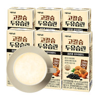 韩大峡 韩国F&B核桃扁桃仁坚果豆奶饮料植物奶190ml*6盒早餐0防腐剂0乳糖