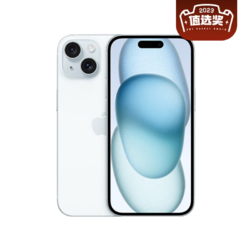 Apple 苹果 iPhone 15 (A3092) 128GB 蓝色支持移动联通电信5G