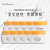 Sulwhasoo 雪花秀 滋盈肌本面霜乳霜弹力面霜