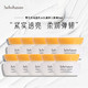 Sulwhasoo 雪花秀 滋盈肌本面霜乳霜弹力面霜