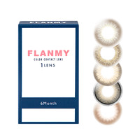 T-Garden 日本T-Garden美瞳Flanmy半年抛盒1片装隐形眼镜女小直径