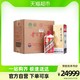  88VIP：MOUTAI 茅台 贵州茅台酒飞天53度 500ml*6瓶酱香型白酒原箱整箱装　