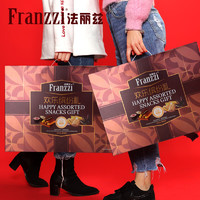 Franzzi 法丽兹 夹心曲奇饼干休闲零食大礼包 混合口味 960g 2024