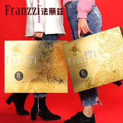 Franzzi 法丽兹 夹心曲奇饼干 春节龙年生肖礼盒1166g