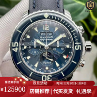 宝珀（blancpain） 五十噚系列5066F-1140-52B男士自动机械计时腕表45MM表径