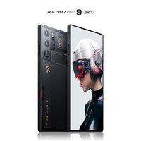 nubia 努比亚 红魔9 Pro 5G手机 12GB+512GB 暗夜骑士 骁龙8Gen3