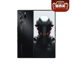 nubia 努比亚 红魔9 Pro 5G手机 12GB+256GB 氘锋透明 骁龙8Gen3