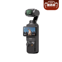 DJI 大疆 Osmo Pocket 3 一英寸口袋云台相机