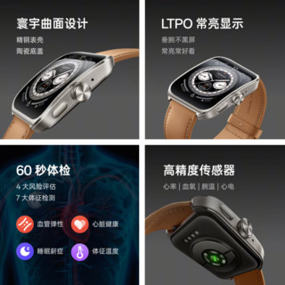 OPPO Watch 4 Pro eSIM智能手表 1.91英寸 极夜黑（北斗、GPS、血氧、ECG）