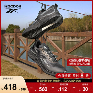 Reebok 锐步 官方男FLOATRIDE ENERGY 3.0未来感太空舒适运动跑步鞋