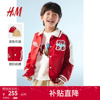 H&M【新年系列】童装男童外套2024春季缎面飞行员夹克1218900 红色/龙 120/60