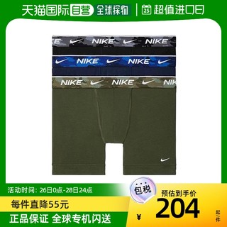 NIKE 耐克 美国直邮Nike耐克男士拼色印花舒适透气亲肤平角内裤