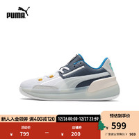 PUMA 彪马 男女同款经典篮球鞋 CLYDE 193664 粗呢蓝-粉色-01 44