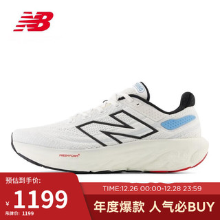 NEW BALANCE 男鞋1080 v13系列专业缓震运动舒适跑步鞋M108013A 42