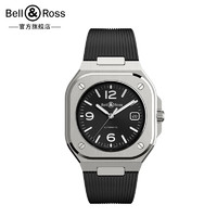 Bell&Ross 柏莱士瑞士表机械手表自动腕表都市商务男士款轻奢风黑色 BR05A-BL-ST/SRB