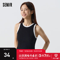 Semir 森马 背心 黑色90001