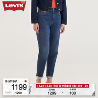 Levi's【龙年】李维斯24春季BF风锥形女士牛仔裤休闲百搭 蓝色 25/27