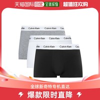 卡尔文·克莱恩 Calvin Klein 男士平角裤 三条装
