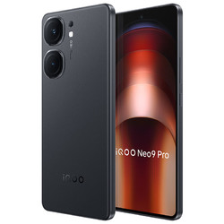 iQOO Neo9 Pro 5G手机 12GB+256GB 格斗黑