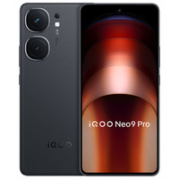 百亿补贴：iQOO Neo9 Pro 5G手机 12GB+256GB 格斗黑